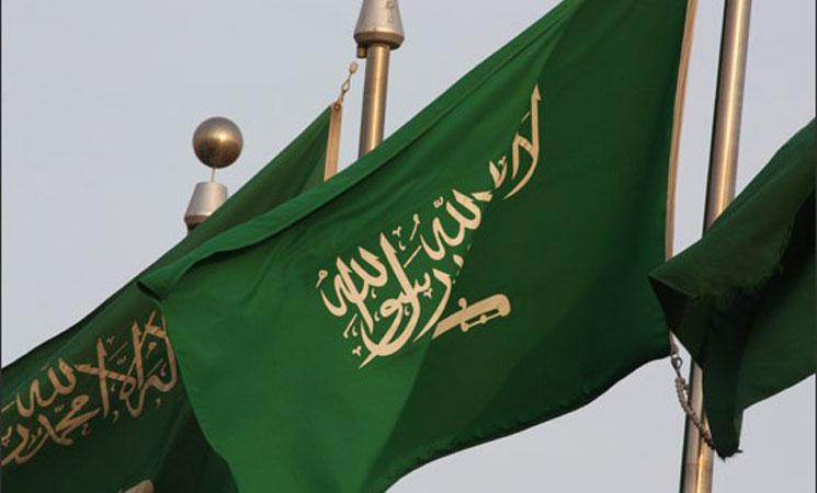 وزارة المالية السعودية تمنع شراء السيارات والأثاث والتجهيزات وتوقف الصرف من ميزانية العام الجاري
