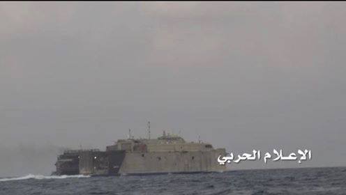 الحكومة اليمنية تندد باستهداف مليشيا الحوثي سفينة إغاثة إماراتية وتعتبر ذلك عملا إرهابيا