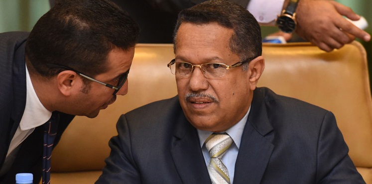 الحكومة اليمنية تضخ 200 مليون ريال لتسديد رواتب المتقاعدين في عدن