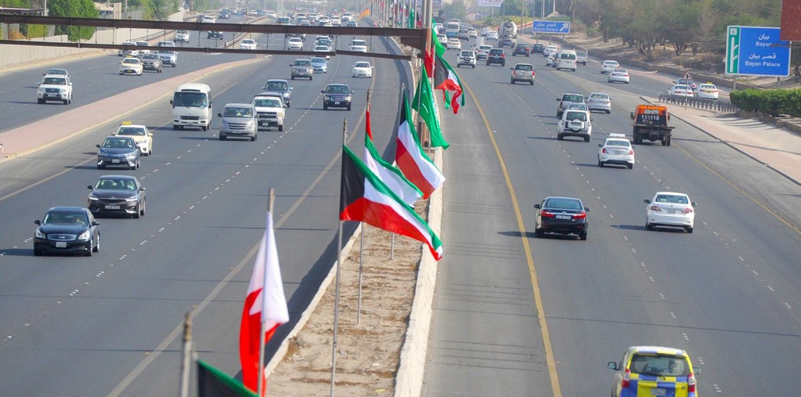 ظهور مظاهر الاستعداد للقمة الخليجية في الكويت بعد تسليم الدعوات للقادة (صور)  