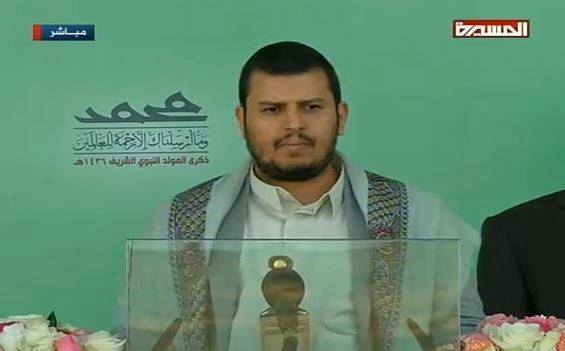 زعيم الحوثيين يعلن رفض خيار الستة أقاليم ويطالب بأقليمين وفرض الشراكة في كل شيئ