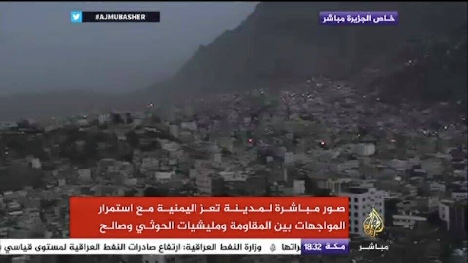 الميليشيات الحوثية تدك الأحياء السكنية من قلعة القاهرة والمقاومة الشعبية ترد من قمة جبل صبر