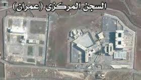 الداخلية تعلن ضبط 17 من السجناء الفارين من مركزي عمران