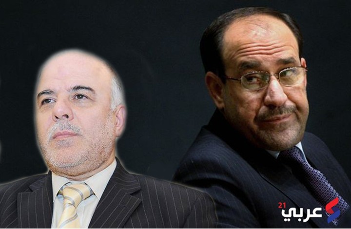 وثيقة مسربة تكشف خطة سعودية مصرية لضرب سياسيين عراقيين