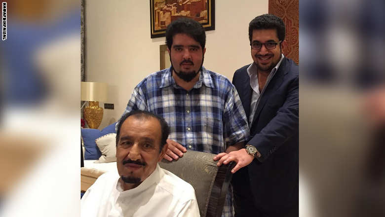 السعودية: صورة للملك سلمان من المغرب مع 