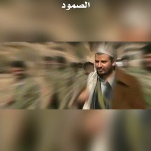 صور لعبدالملك الحوثي خارج كهفه في أول ظهور علني له منذ بدء عمليات التحالف في اليمن