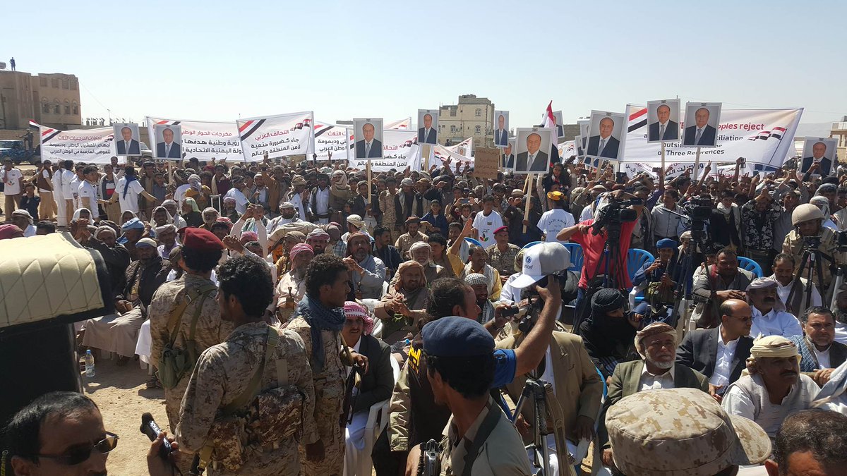 تظاهرات حاشدة في المحافظات اليمنية المحررة تأييدا للرئيس هادي ورفضا لخطة ولد الشيخ (صور)