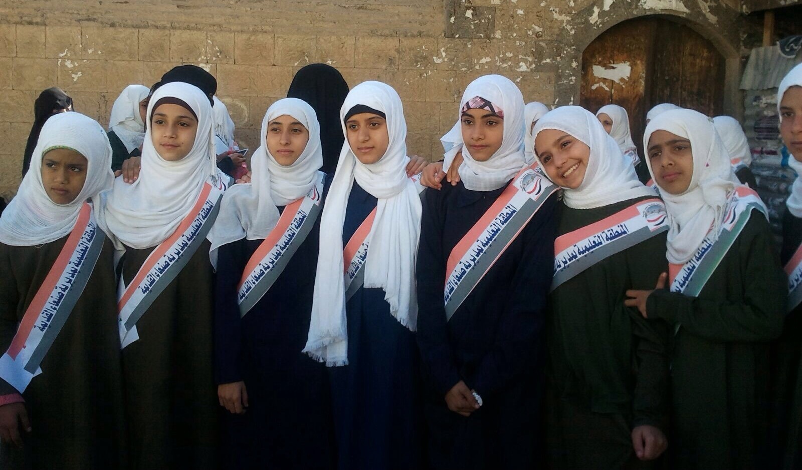 طالبات مدارس في صنعاء