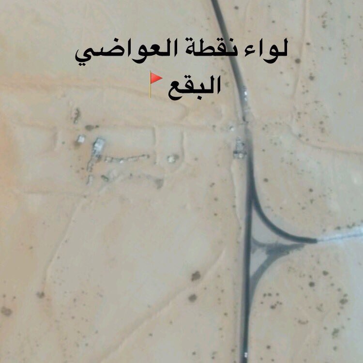 الجيش الوطني يقطع الخطوط الرابطة بين محافظتي صعدة والجوف ويعلنها مناطق عسكرية