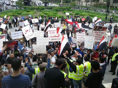 مظاهرة سابقة ليمنيين في نيوورك ضد نظام صالح (أرشيف)