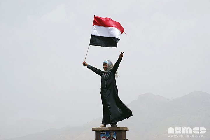 يمن برس ينشر الخط الزمني لثورة الشباب اليمنية وأجمل ما ألتقطه عدسة مصور