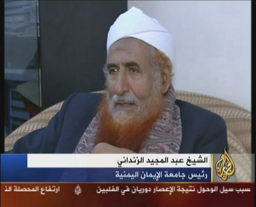 الشيخ عبد المجيد الزنداني يوجه نداء للشعب اليمني حول المستجدات الراهنة