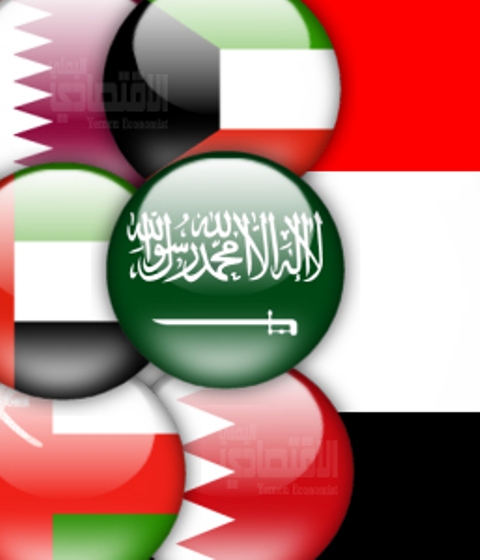 استبعاد انضمام اليمن إلى مجلس التعاون الخليجي حالياً