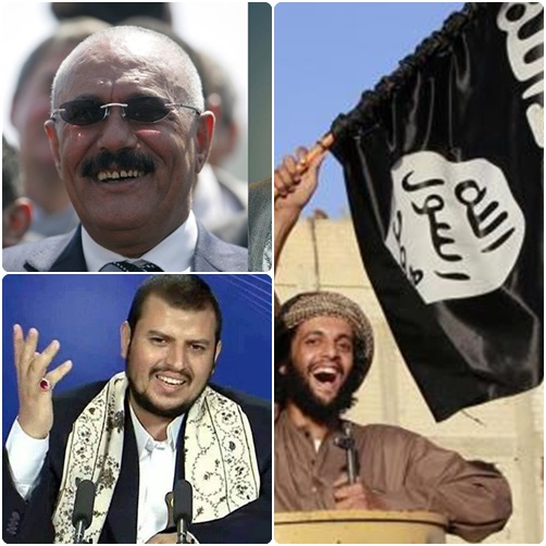 مصادر موثوقة تكشف معلومات خطيرة.. صالح والحوثيون أنشأوا 