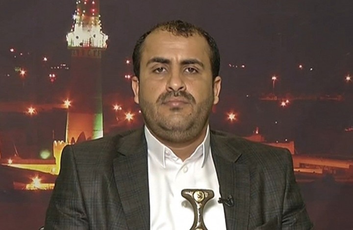 رئيس الوفد التفاوضي الحوثي