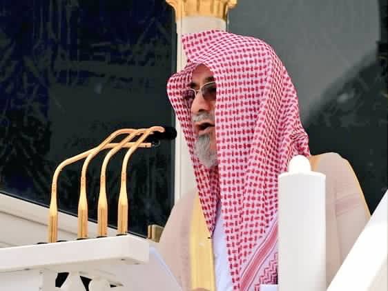 خطيب الجمعة بالمسجد الحرام يؤكد إن حكومة السعودية لا تستغل الدين ولا تسيس الحج (فيديو)