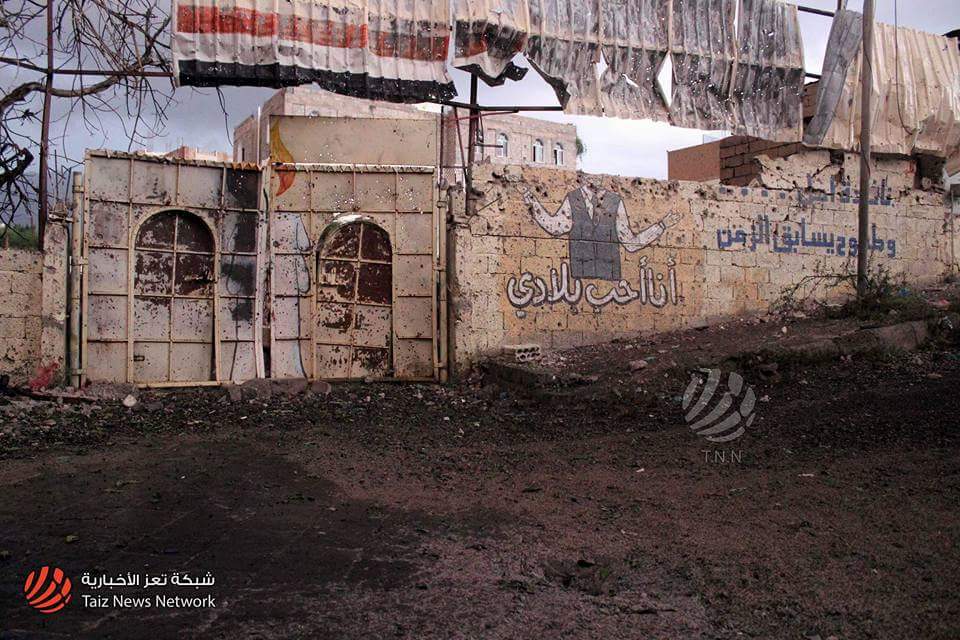 بالصور والأسماء.. هذه حصيلة مجزرة بير باشا التي ارتكبتها مليشيا الحوثي في تعز