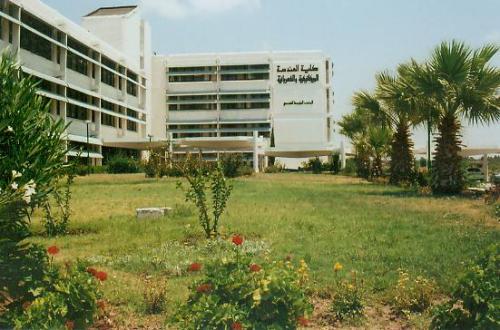 مبنى كلية الهندسة بجامعة تشرين السورية