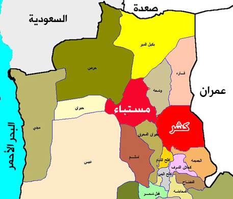 مصدر محلي: مقتل وجرح أكثر من 30 شخصا في تجدد المواجهات بين القبائل والحوثيين في حجة