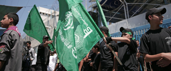 «حماس» 