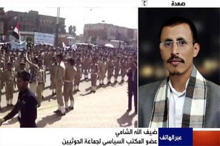 ضيف الله الشامي عضو المكتب السياسي لجماعة الحوثي