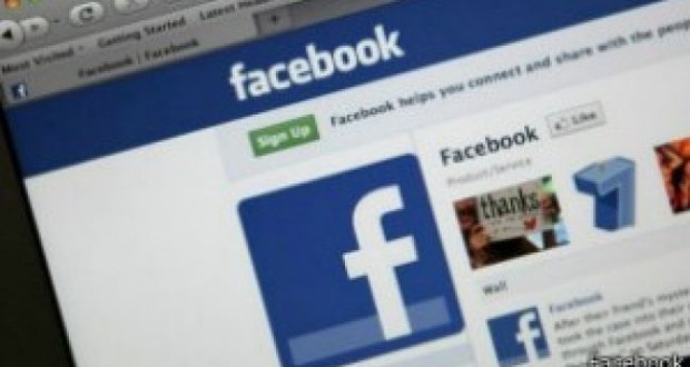 جماعة الحوثي تقر حجب موقعي «فيسبوك ويوتيوب» خلال الأيام القادمة (تفاصيل)