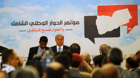 الرئيس هادي يوجه الأمانة العامة للحوار للانتقال إلى عدن بعد اقتحام الحوثيين لمقرها في صنعاء