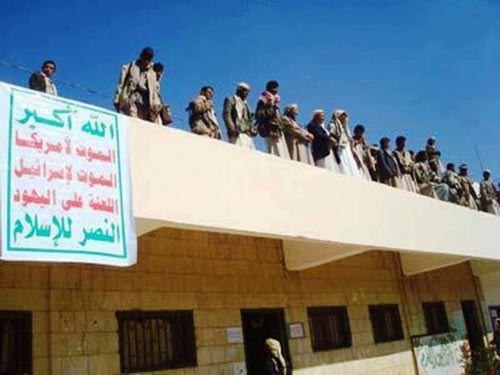 الحوثيين داخل أحد مدارس محافظة صعدة (صورة أرشيف)