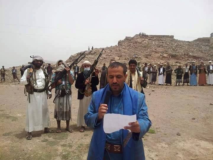 قبائل اب تعلن دعمها لشرعية هادي و عاصفة الحزم وتعلن النفير لقتال مليشيات الحوثي