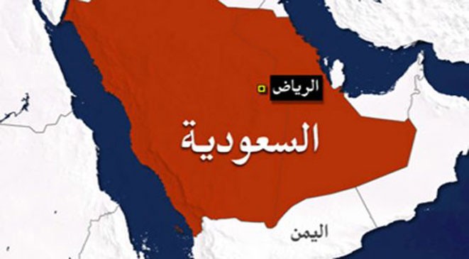 السعودية تزيل 96 قرية حدودية مع اليمن‎