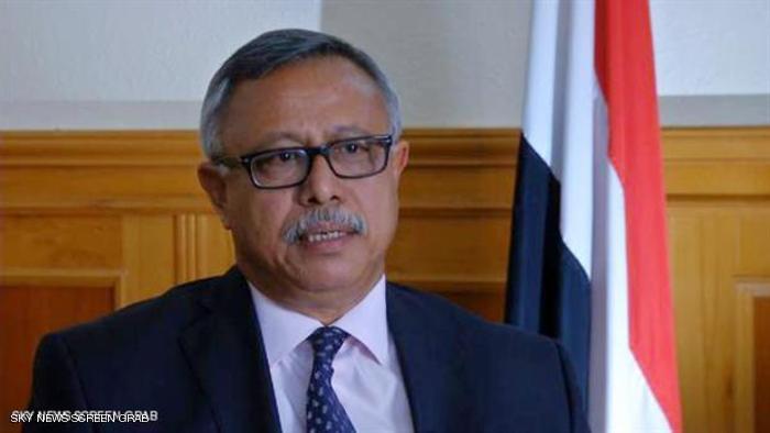 تصعيد جديدة يهدد بنسف حكومة بن حبتور .. الحوثيون يحتلون هيئة التأمينات والنقابات تحذر (تفاصيل)