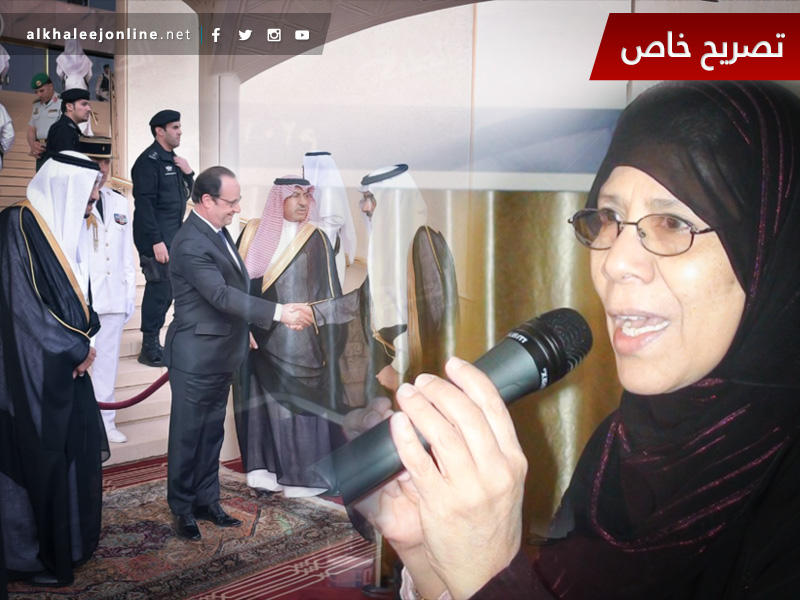 وزيرة حقوق الإنسان اليمنية السابقة حورية مشهور