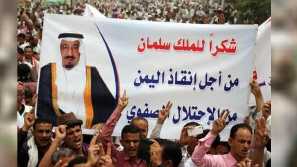 ملامح «السعودية الجديدة» تظهر بعد 100 يوم من حكم سلمان