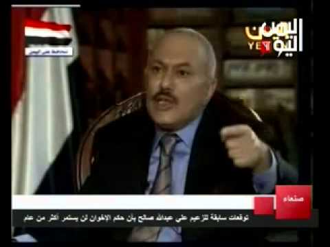 صالح يهاجم الاخوان المسلمين ويتهمهم بالارهاب والعمالة للكيان الصهيوني (فيديو)