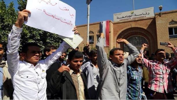 قرارات حوثية تثير جدلاً في الوسط الأكاديمي اليمني