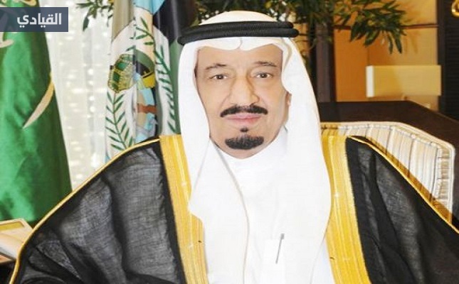السعودية: أمر ملكي بصرف أكثر من مليار ريال كمعونة لمستفيدي الضمان الاجتماعي