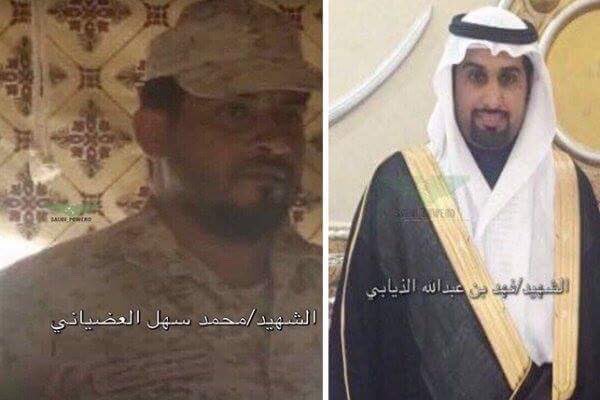 مقتل رائد ورقيب بالجيش السعودي في مواجهات مع الحوثيين بالحدود مع اليمن