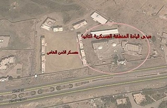 الاستخبارات العسكرية: أمر اقتحام المنطقة العسكرية الثانية صدر من العاصمة صنعاء