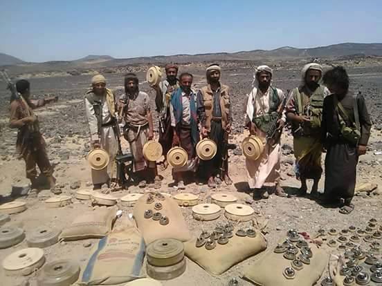 بالصور.. خرائط وجدت مع مقاتلين الحوثي تظهر المناطق التي زرعو فيها حقول الالغام بمأرب