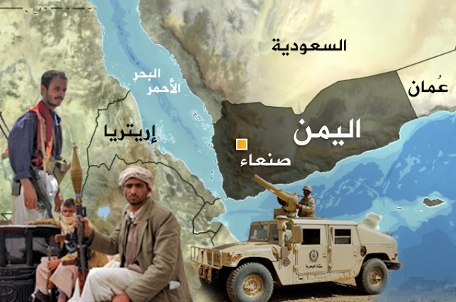 قناة بريطانية : خطة عسكرية بدأت فعلياً لتطويق العاصمة اليمنية عبر تحرير محافظتين