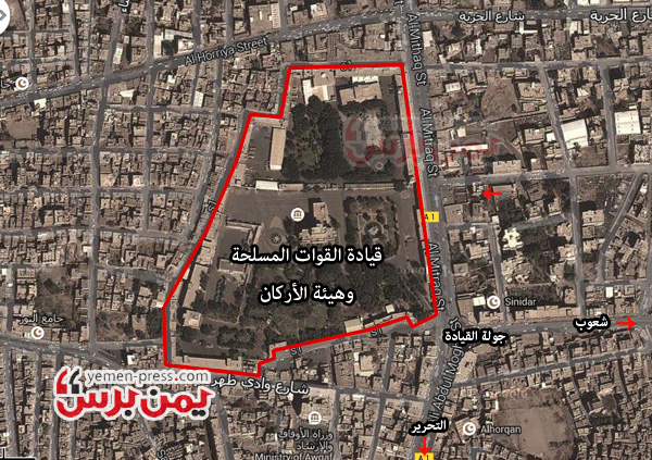 استنفار أمني واسع في العاصمة صنعاء في ظل أنباء عن وجود سيارة مفخخة أخرى