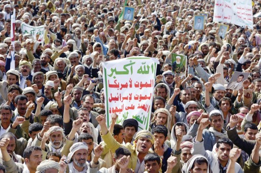الحوثيون يُقِرُّون هيكل دولتهم الجديدة باليمن على الطريقة الإيرانية