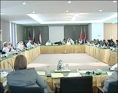 مشهد من مؤتمر الدول المانحة لليمن في الرياض (أرشيف)
