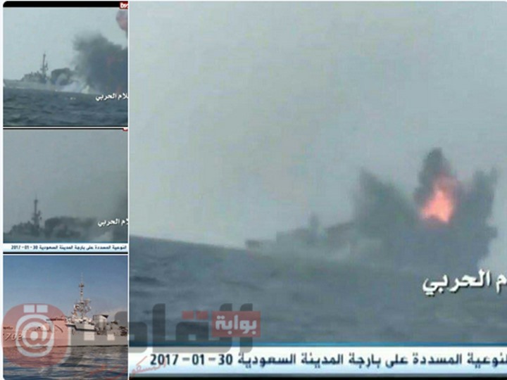 سياسي حوثي يكشف عن مخطط جديد لاستهداف السفن المصرية والأمريكية في البحر الأحمر (فيديو)