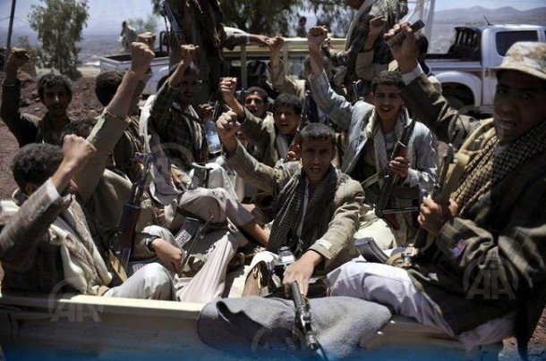 عناصر مليشيا جماعة الحوثي
