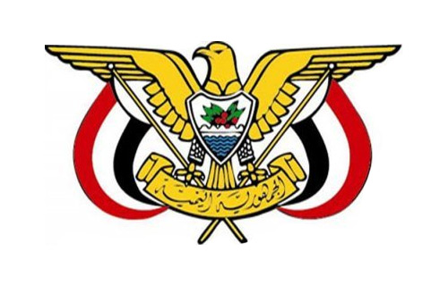 هادي يصدر قراراً جمهورياً بتعيين قائد عسكري جديد للواء 17 بمنطقة باب المندب