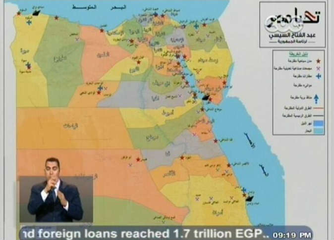 السيسي يعرض خريطة جديدة لمحافظات مصر