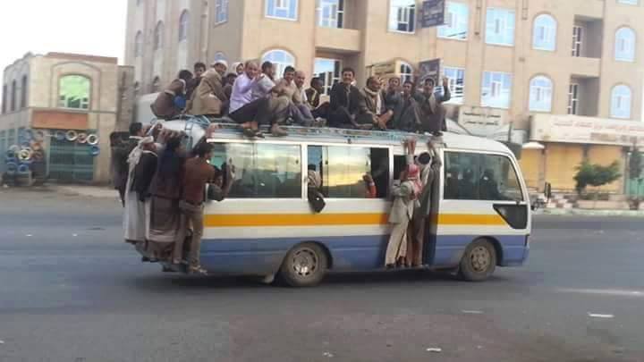 حركة المواصلات في العاصمة صنعاء (الثلاثاء ٥-٠٥