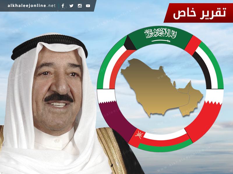 عميد الدبلوماسية العالمية وحكيم العرب بمهمة لإنهاء الخلاف الخليجي