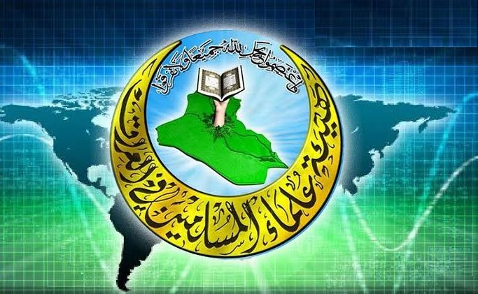 هيئة علماء المسلمين تطالب باحتواء الأزمة الخليجية